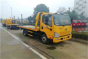 交城附近24小时救援车电话